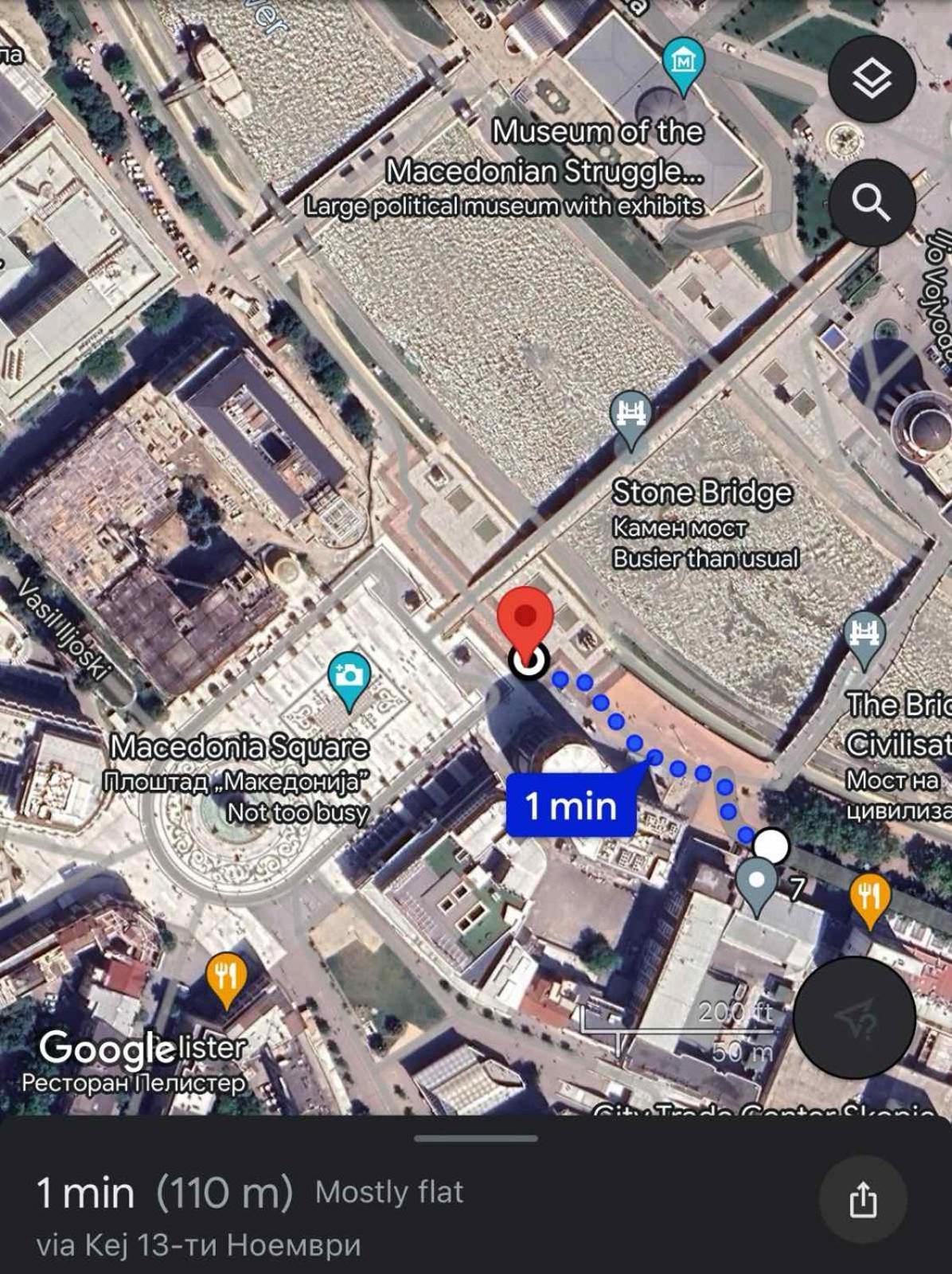 Mina Modern & Cozy Apartment Main City Square Gtc Скопие Екстериор снимка