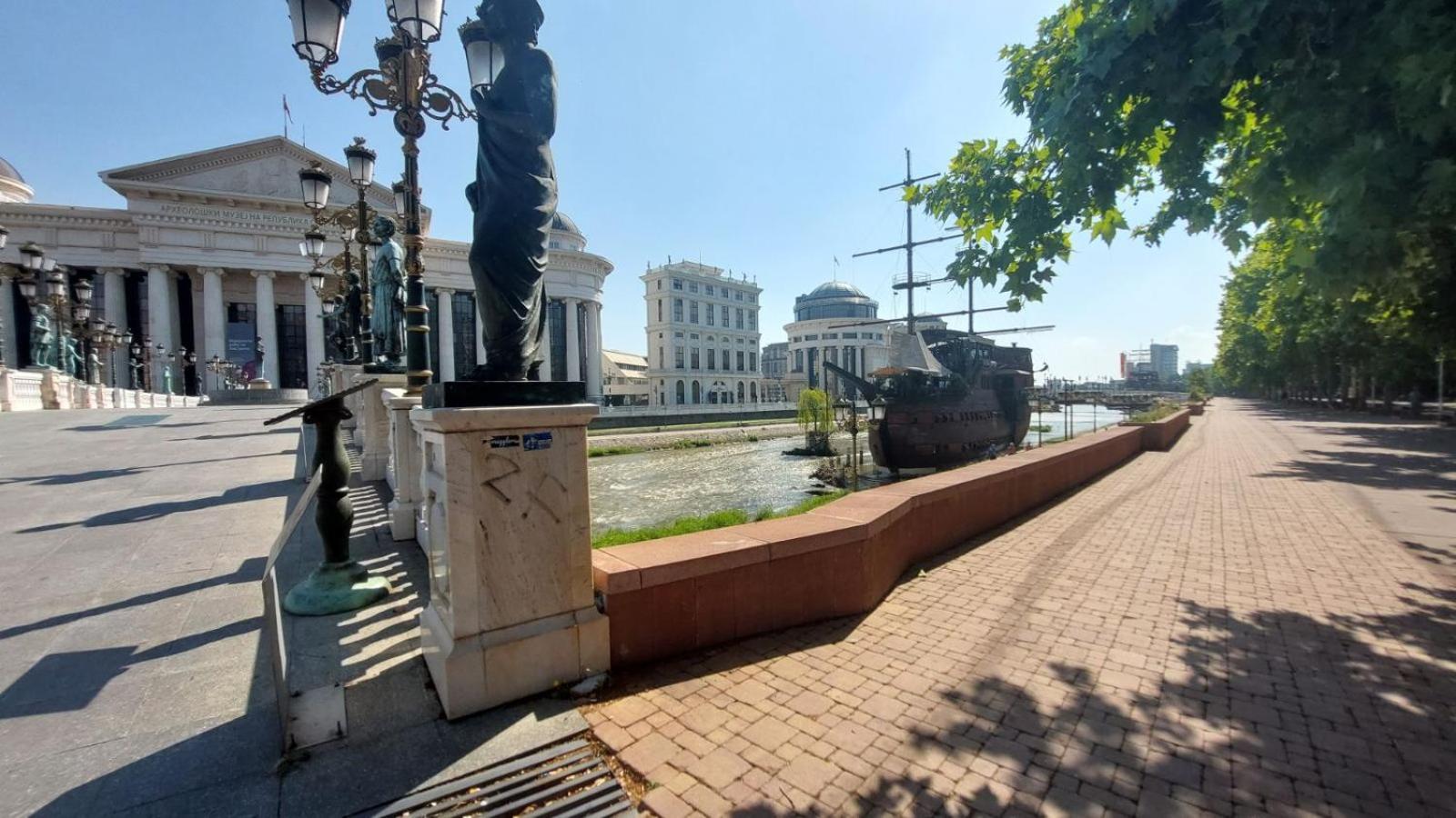 Mina Modern & Cozy Apartment Main City Square Gtc Скопие Екстериор снимка